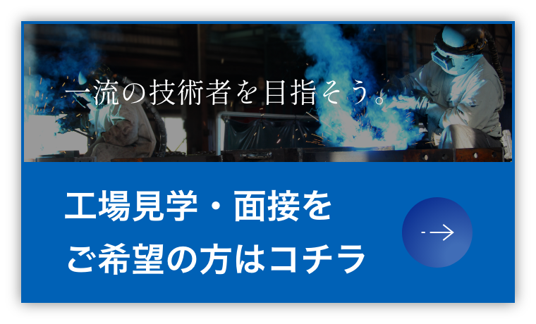 代替テキスト